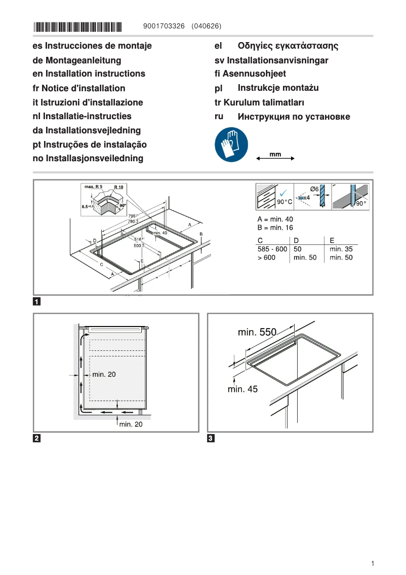 Page n°1 - Manuel utilisateur Neff T58PHW1L0