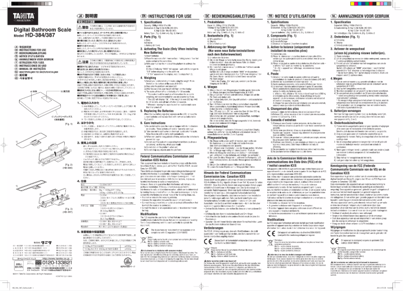 Page 1 de la notice Manuel utilisateur Tanita HD-384