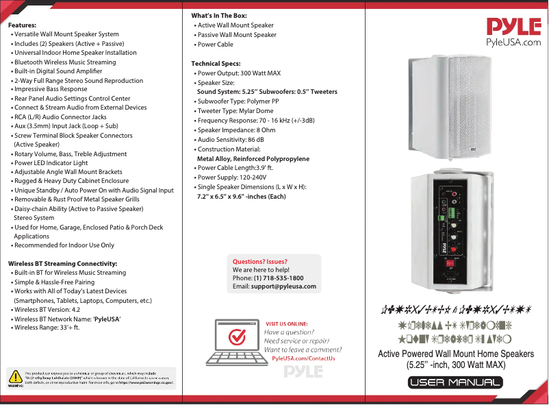 Image de la première page du manuel de l'appareil PDWR53BTWT