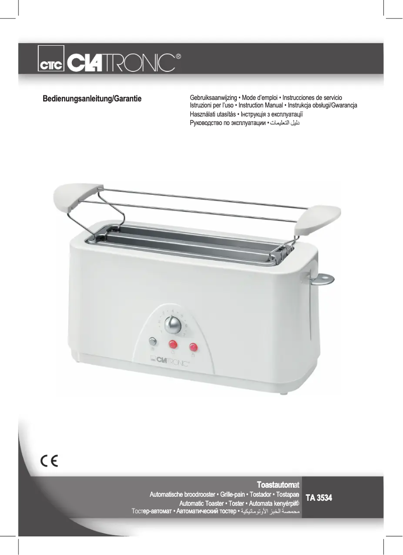 Image de la première page du manuel de l'appareil TA 3534