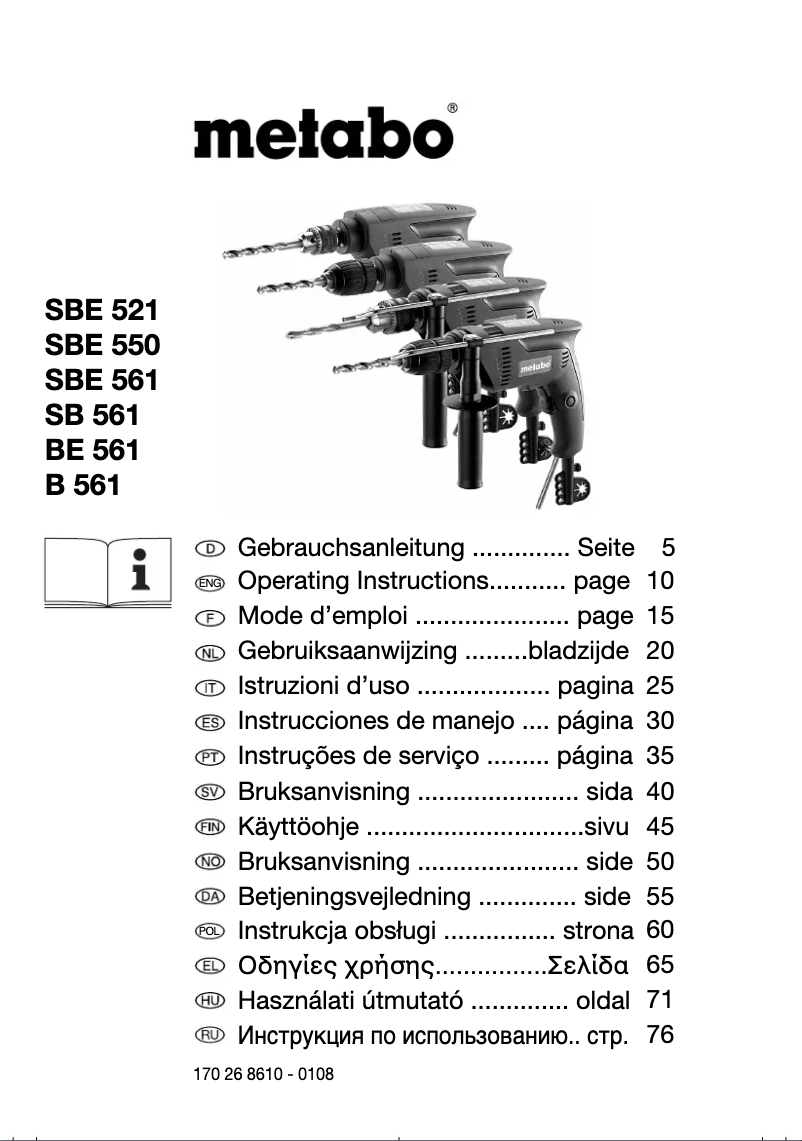 Page 1 de la notice Manuel utilisateur Metabo SBE 550
