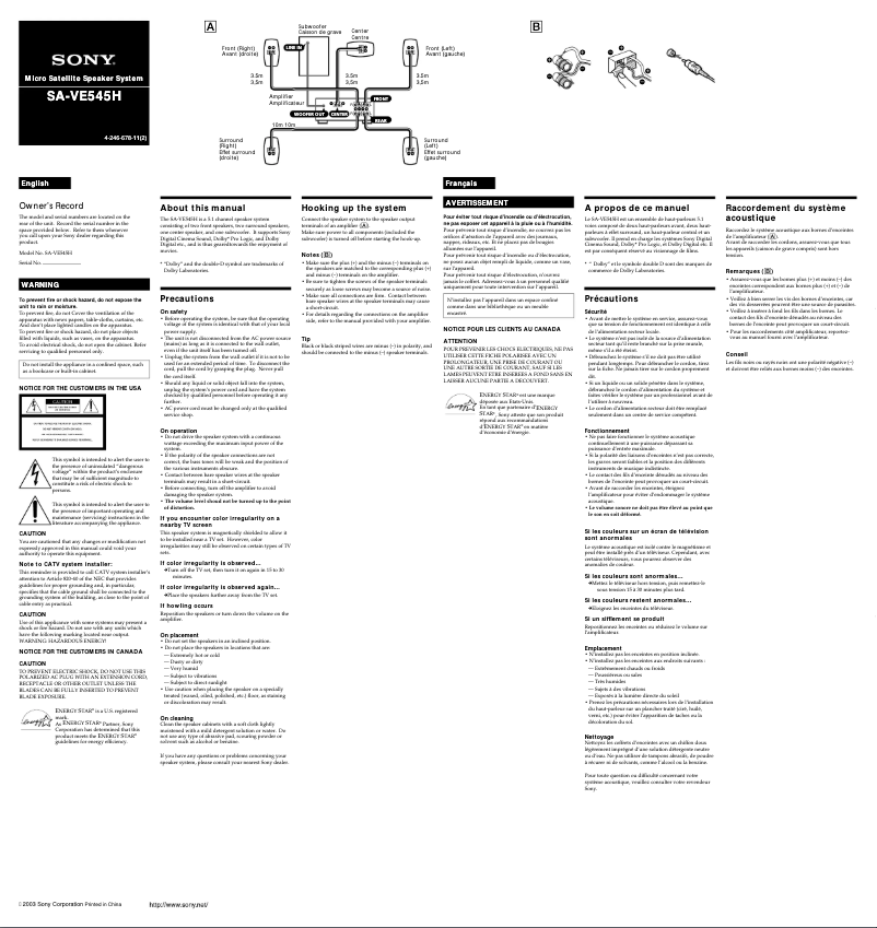 Page n°1 - Manuel utilisateur Sony SA-VE545H