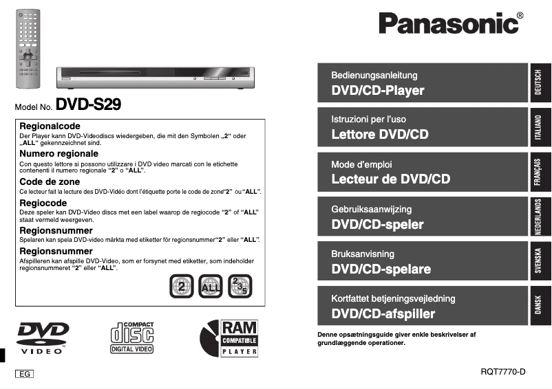 First page image of the manual for DVD-S29