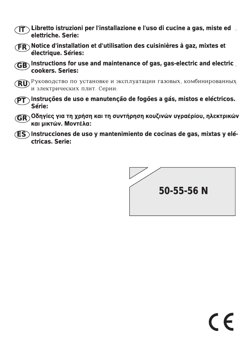 Page n°1 - Manuel utilisateur Bompani BO543GD/N