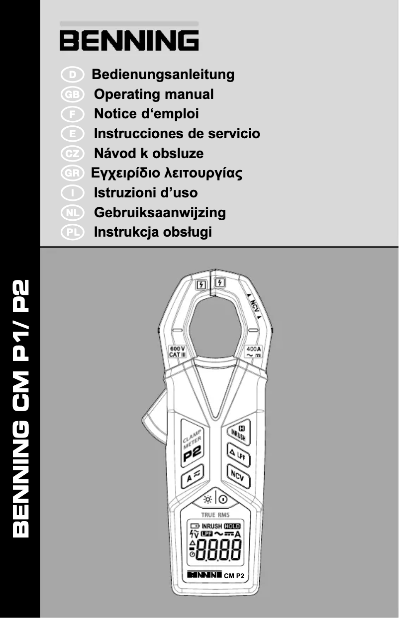 Image de la première page du manuel de l'appareil CM P1