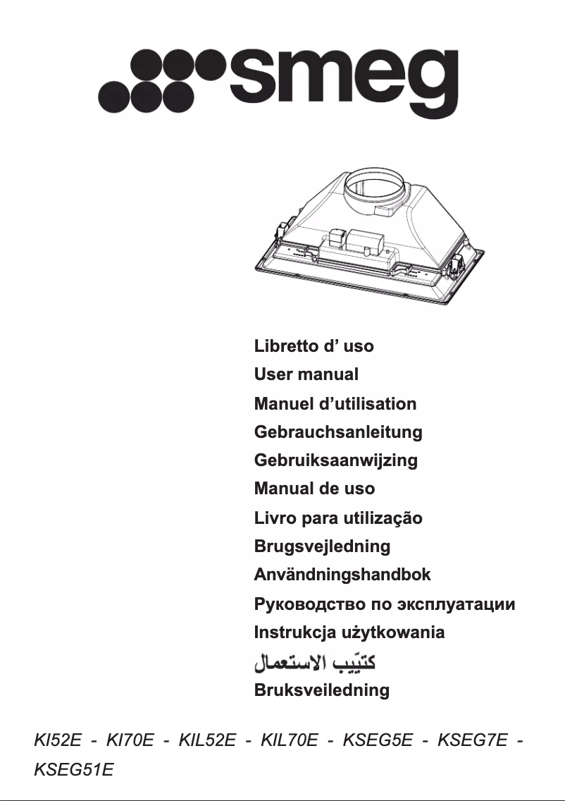 Page n°1 - Manuel utilisateur Smeg KSEG7E