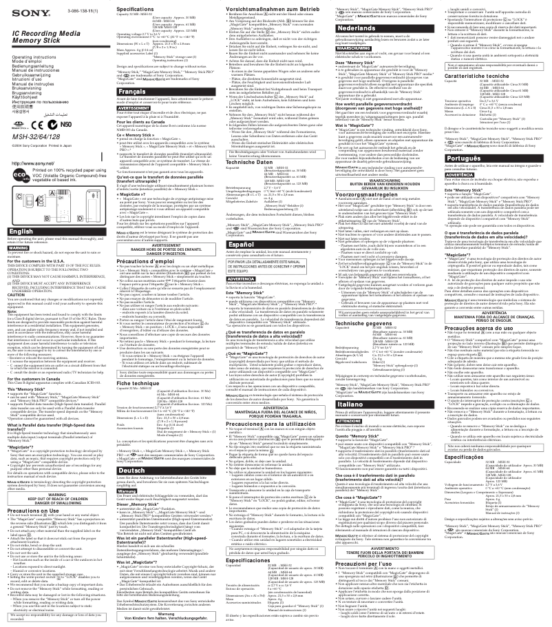Page n°1 - Manuel utilisateur Sony MSH-128