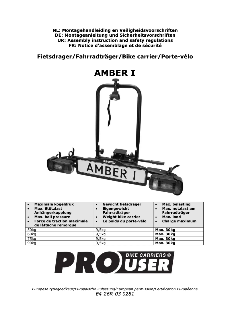Image de la première page du manuel de l'appareil Amber I
