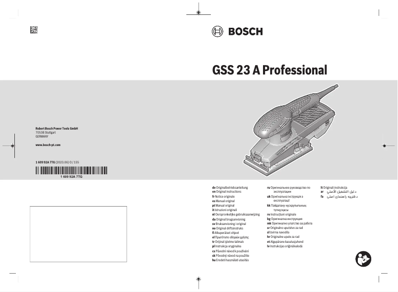 Page 1 de la notice Manuel utilisateur Bosch GSS 23 A Professional