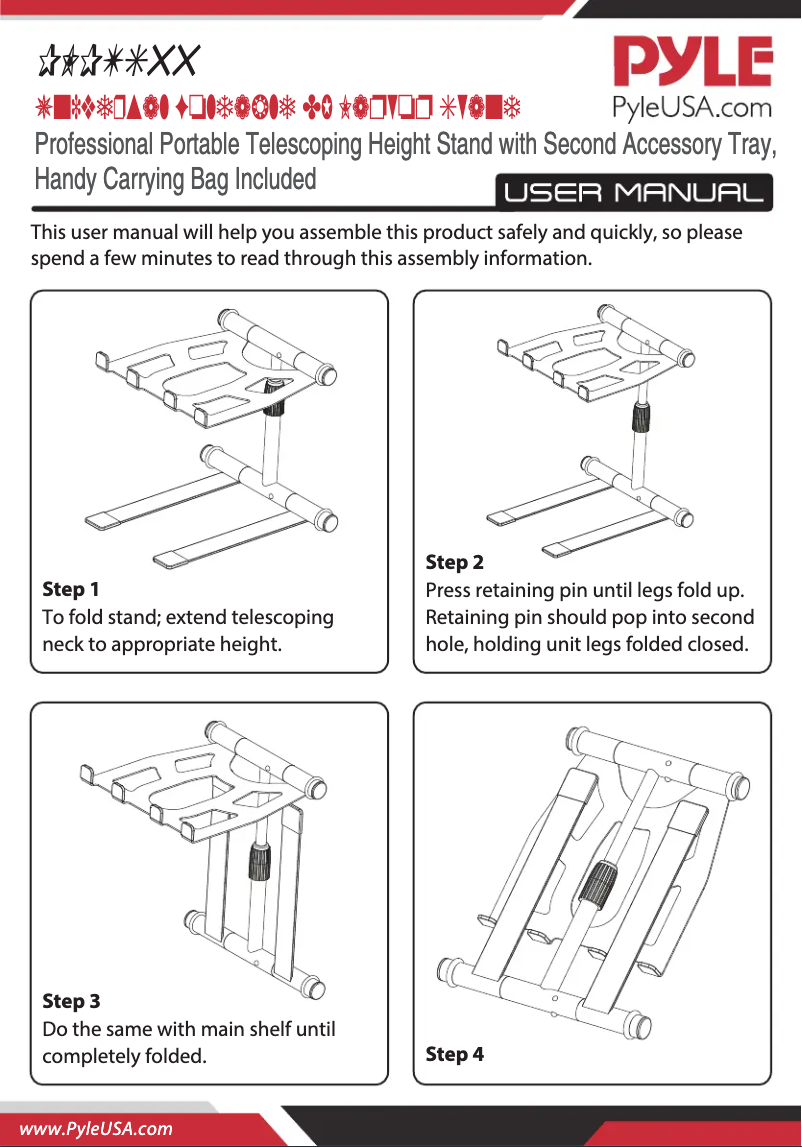 Image de la première page du manuel de l'appareil PLPTS55