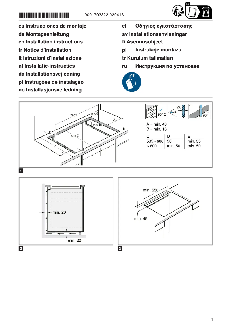 Page n°1 - Manuel utilisateur Neff BX48PIB
