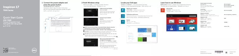 Page 1 de la notice Guide d'installation Dell Inspiron 7746