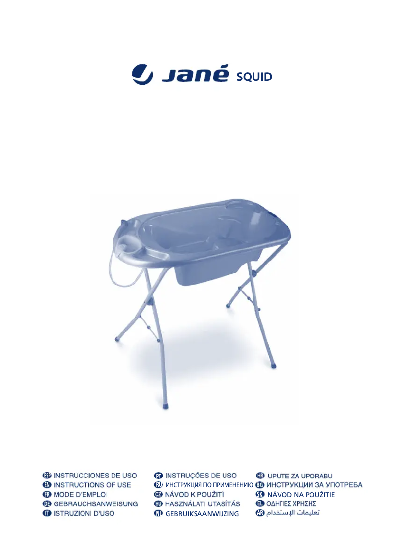 Page 1 of the manual User Manual Jane Squid