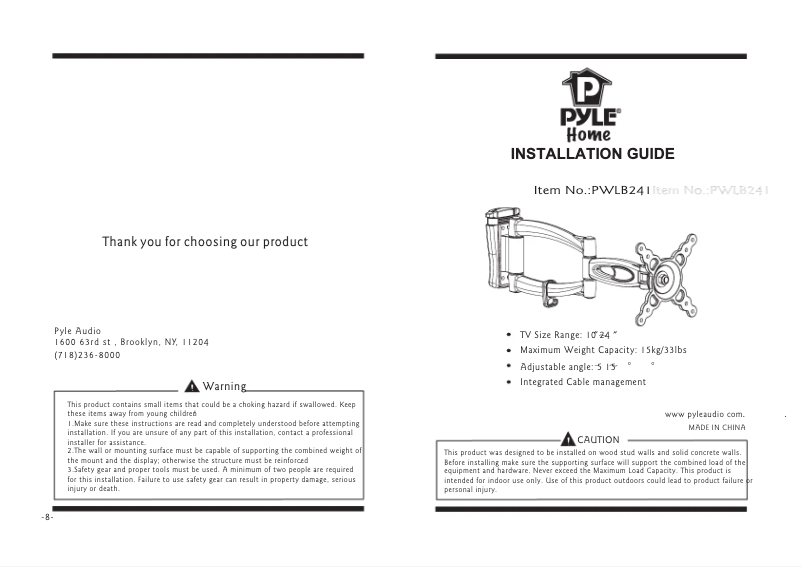 Image de la première page du manuel de l'appareil PWLB241