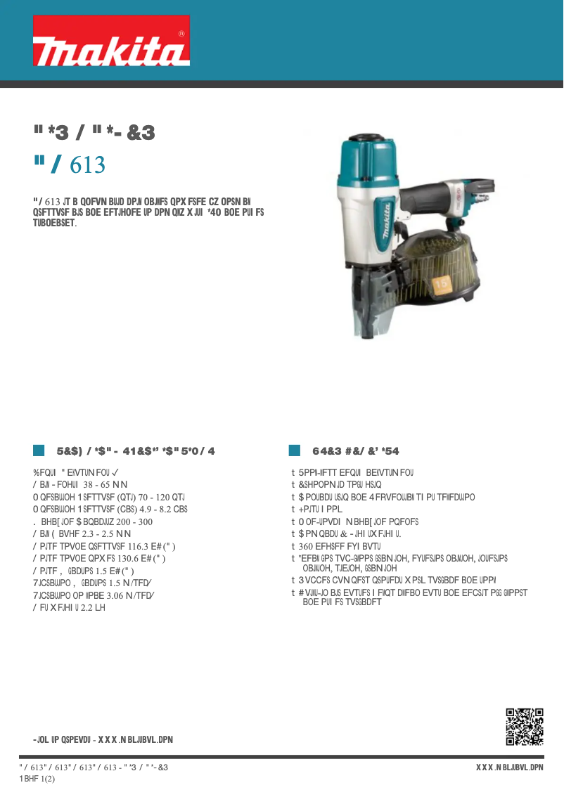 Page n°1 - Fiche technique Makita AN613