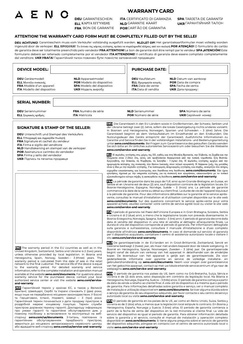 Page 1 de la notice Informations de garantie AENO HD1