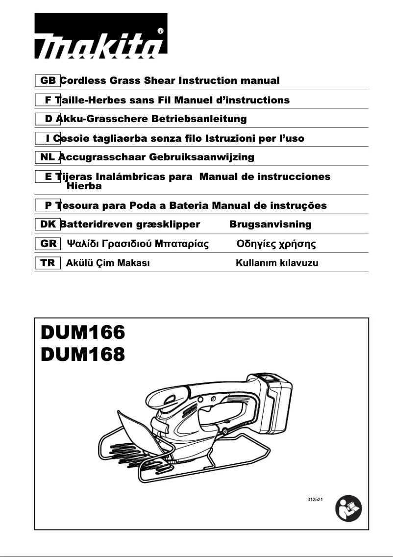 Page n°1 - Manuel utilisateur Makita DUM166RTX