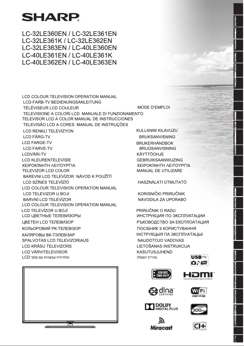 Page 1 de la notice Manuel utilisateur Sharp LC-40LE360EN