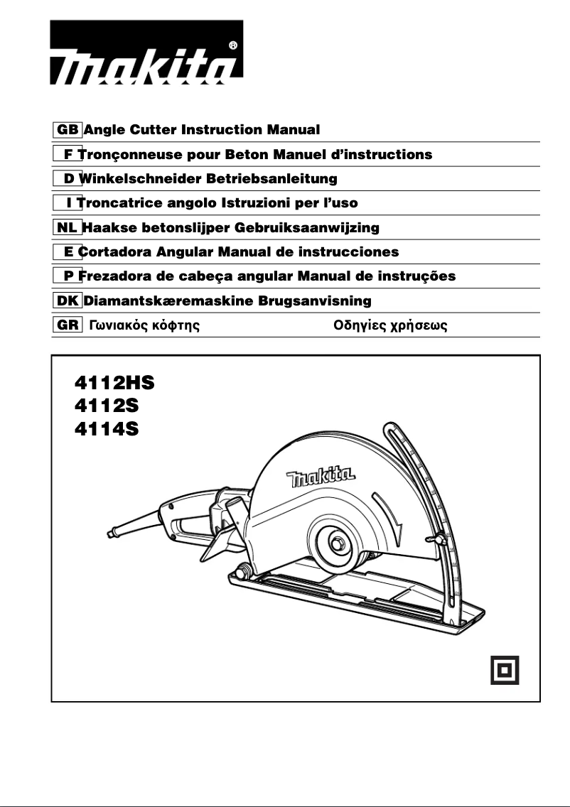 Page n°1 - Manuel utilisateur Makita 4112S