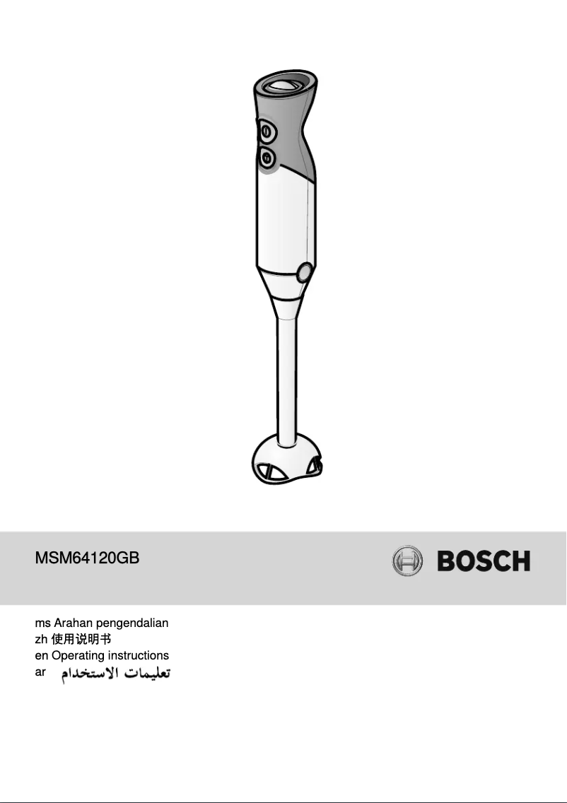 Page n°1 - Manuel utilisateur Bosch ErgoMixx MSM64120GB