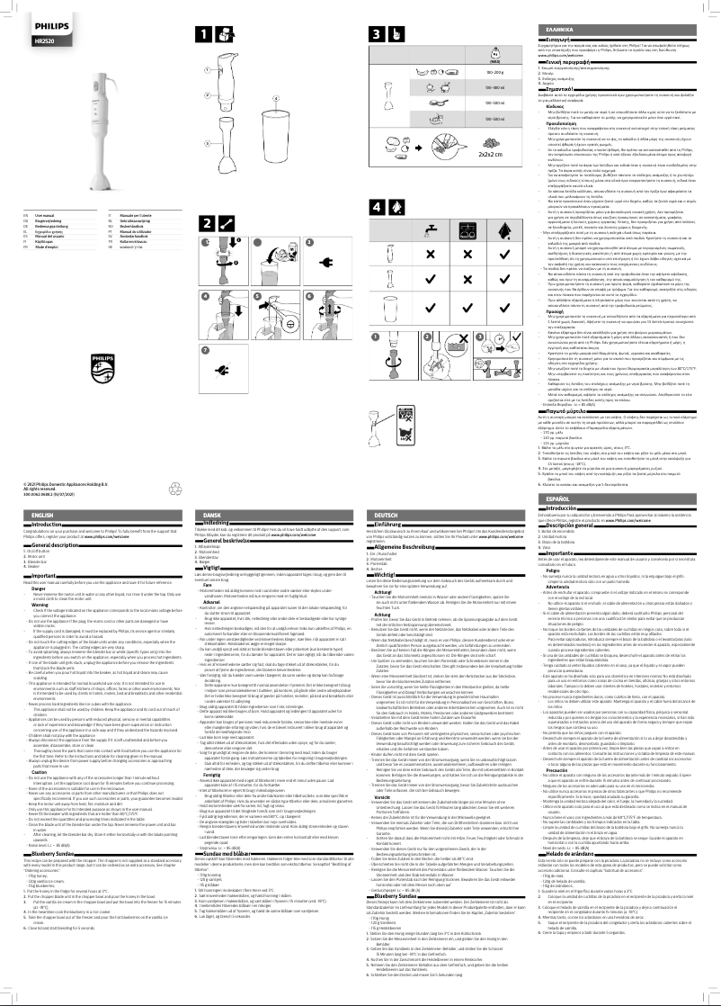 Page n°1 - Manuel utilisateur Philips 3000 series HR2520