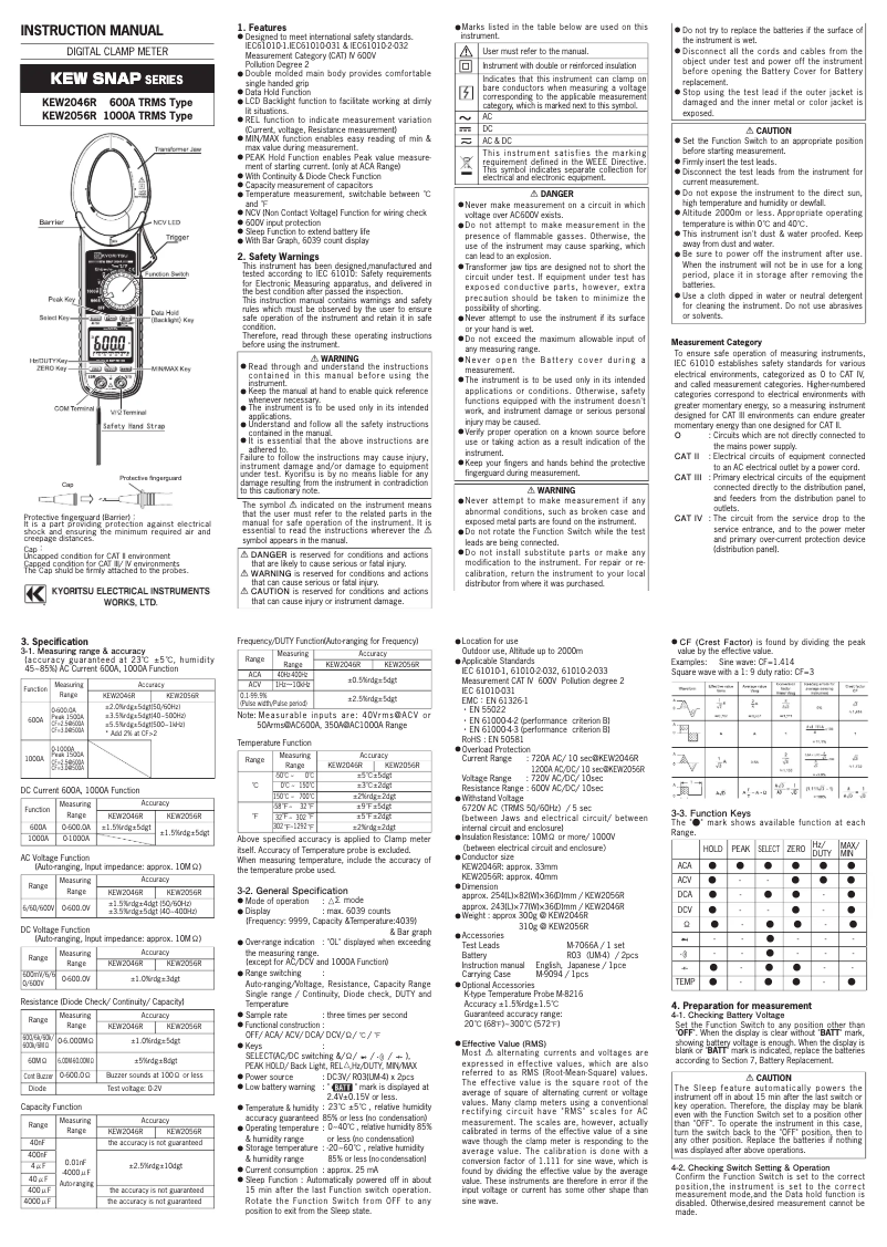 Image de la première page du manuel de l'appareil KEW-2046R