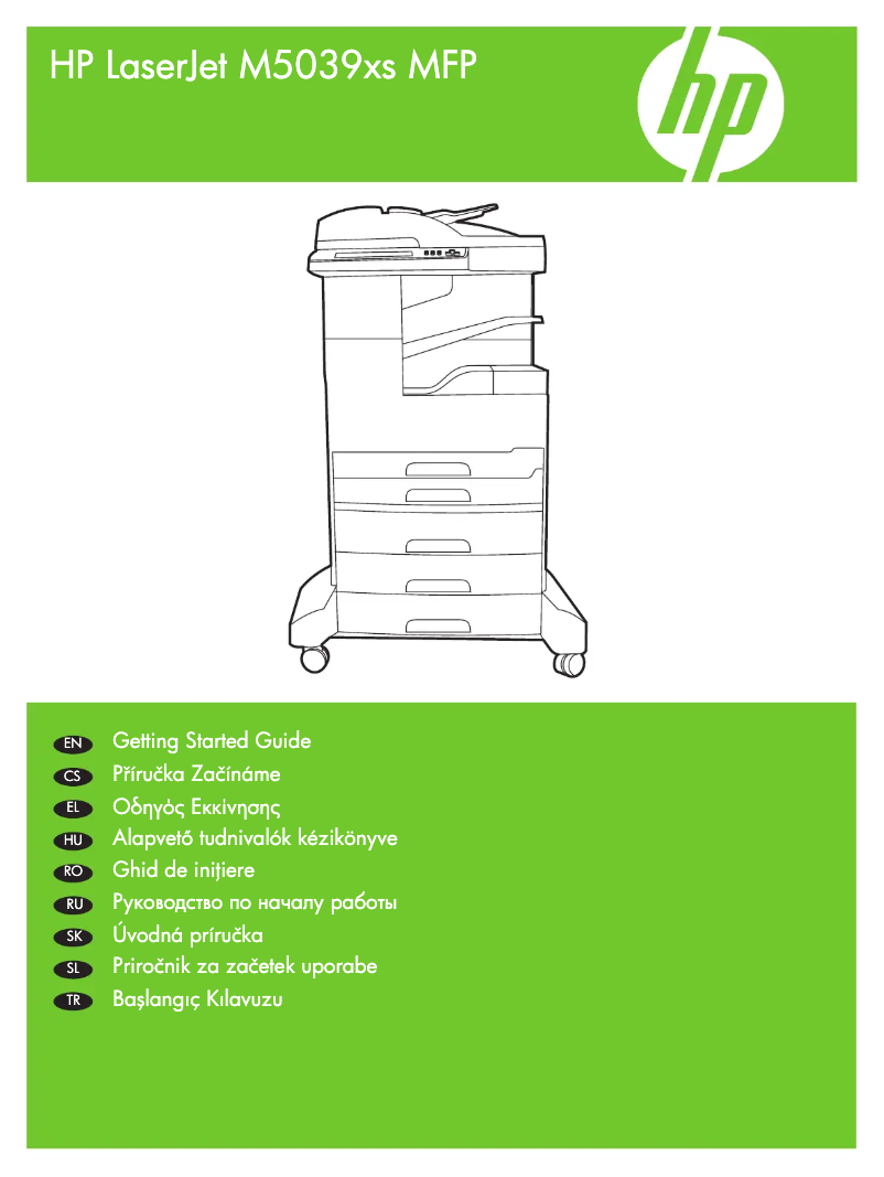 Page 1 de la notice Guide de démarrage rapide HP LaserJet M5039