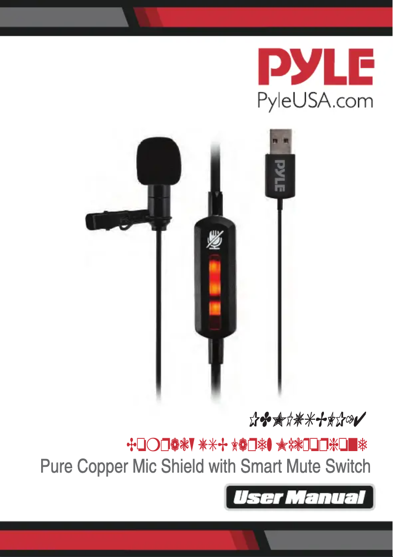 Page n°1 - Manuel utilisateur Pyle PDMIUSBLP14