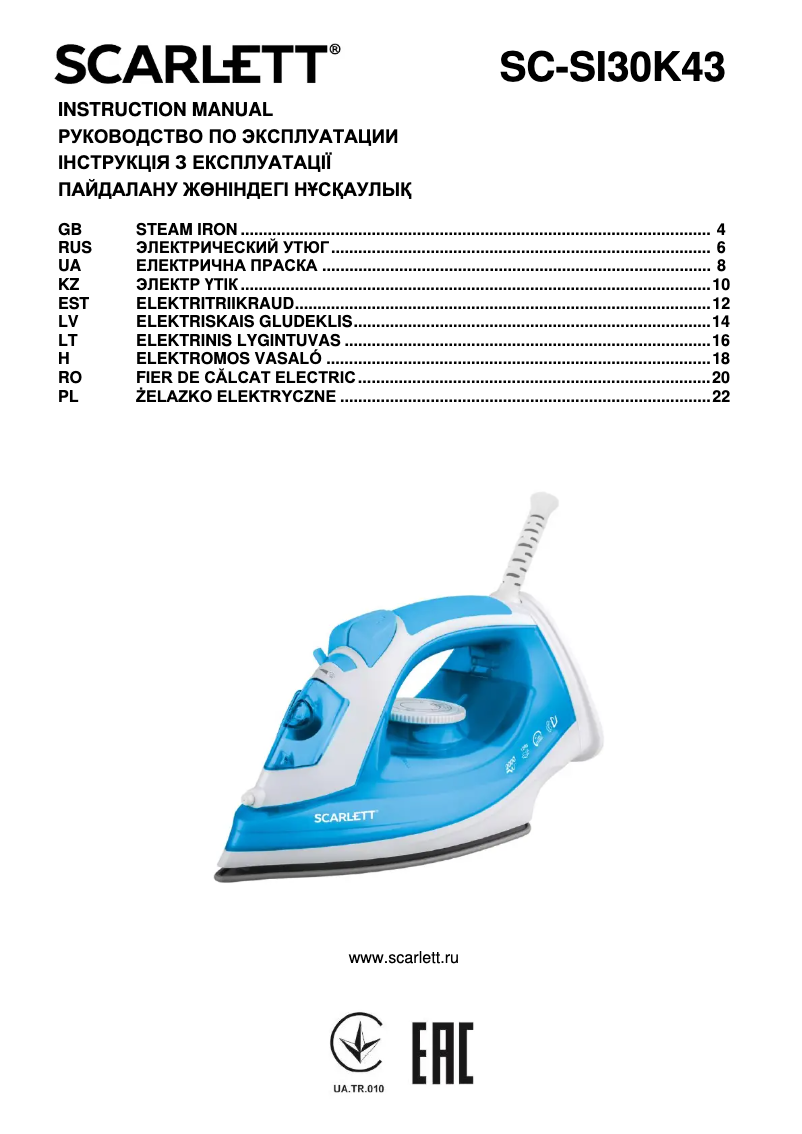 Page 1 de la notice Manuel utilisateur Scarlett SC-SI30K43