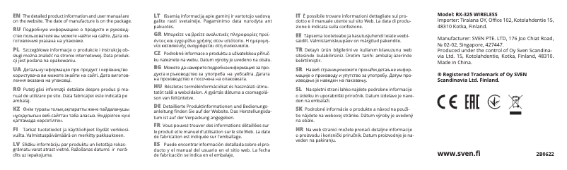 Page 1 de la notice Guide de démarrage rapide Sven RX-325 Wireless