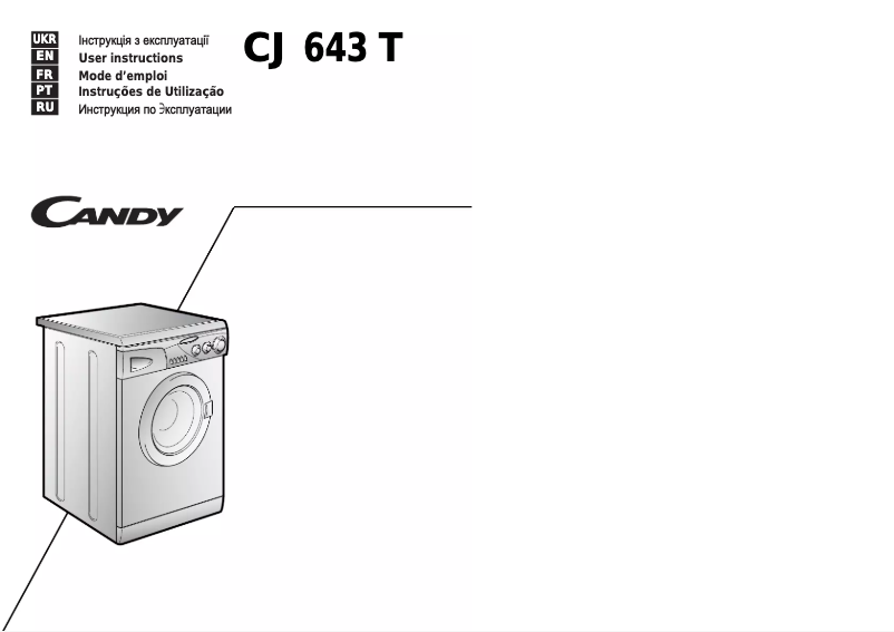 Image de la première page du manuel de l'appareil LB CJ643T RU