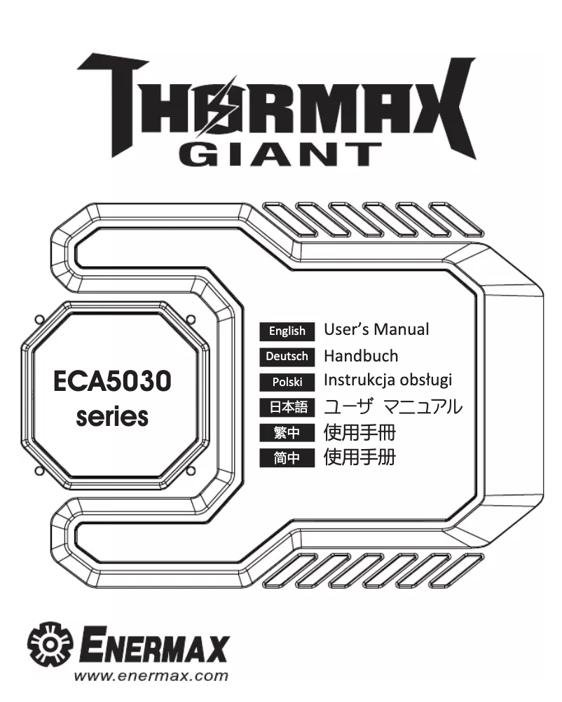Image de la première page du manuel de l'appareil Thormax Giant ECA5030