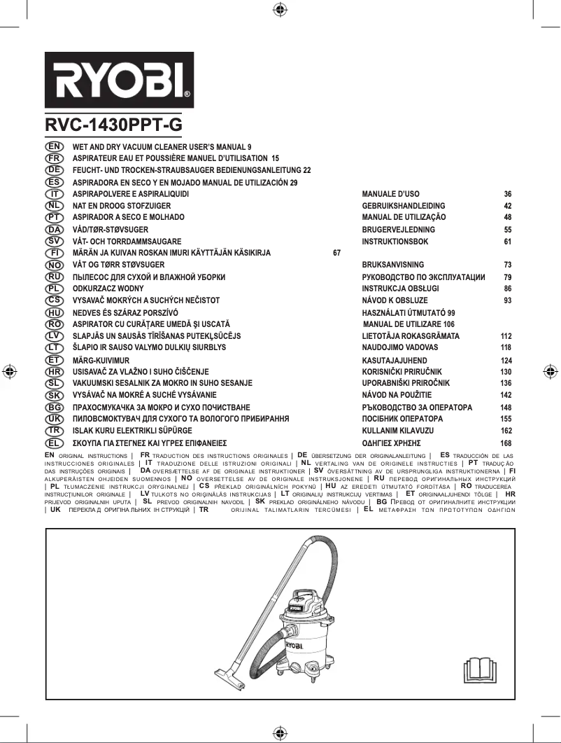 Page 1 de la notice Manuel utilisateur RYOBI RVC-1430PPT-G