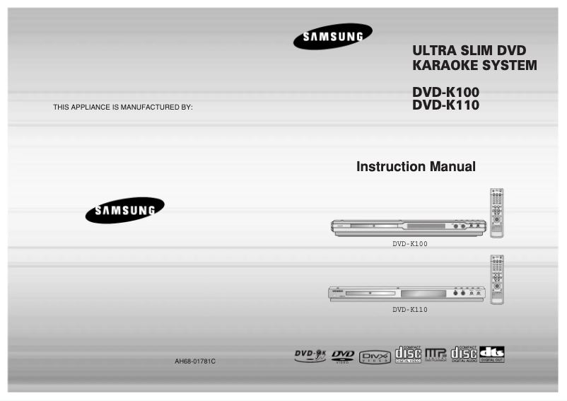 Page 1 de la notice Manuel utilisateur Samsung DVD-K100
