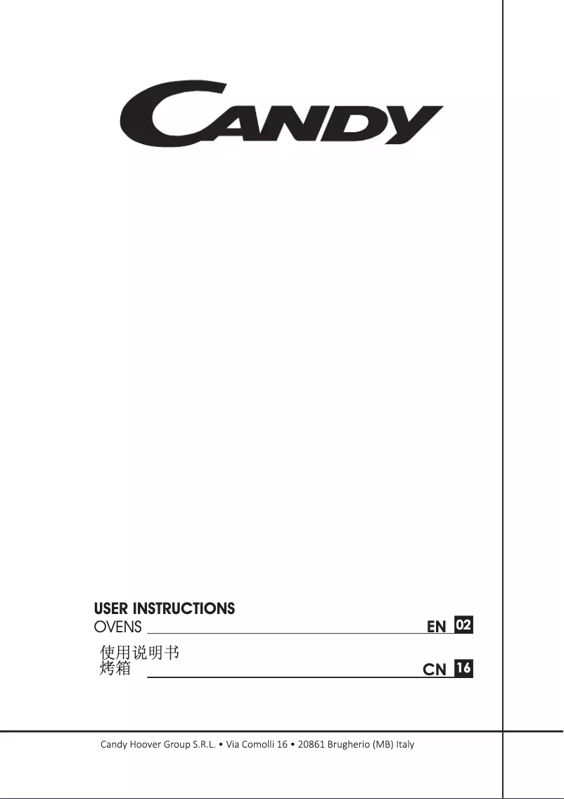 Page n°1 - Manuel utilisateur Candy FCP676W RC