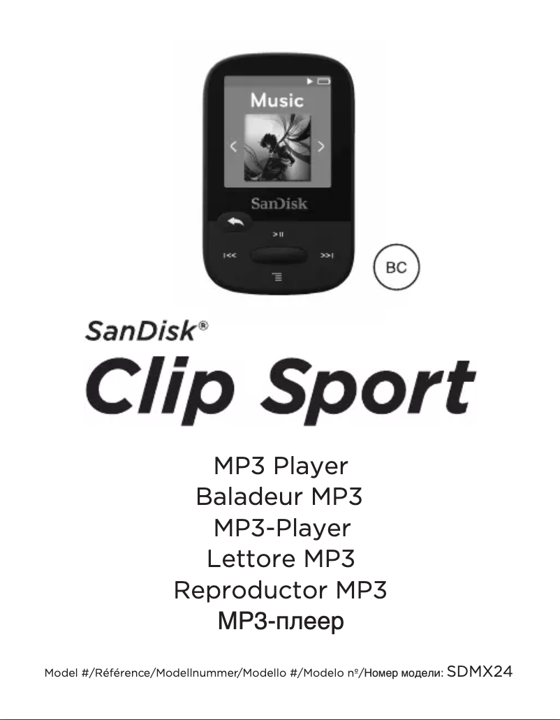Image de la première page du manuel de l'appareil Sansa Clip Zip Sport