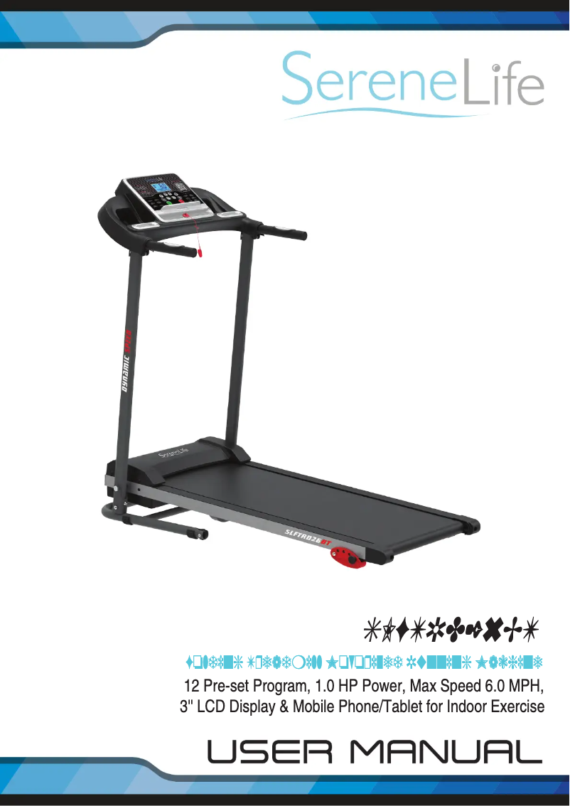 Página 1 del manual Manual de usuario SereneLife SLFTRD26BT