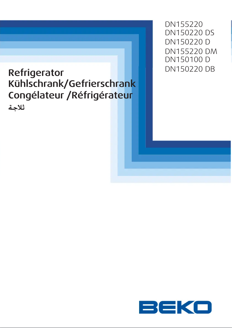 Page 1 de la notice Manuel utilisateur Beko DN150220DM