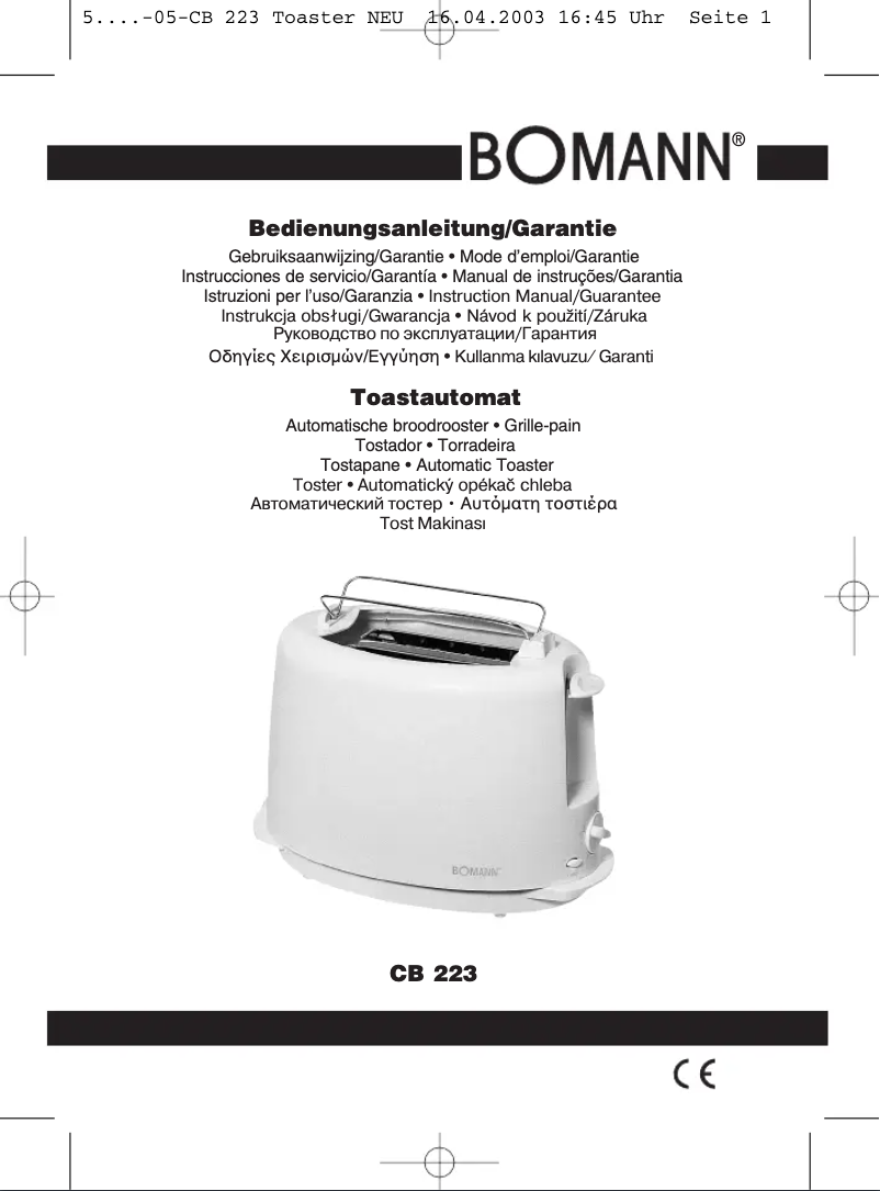 Image de la première page du manuel de l'appareil CB 223