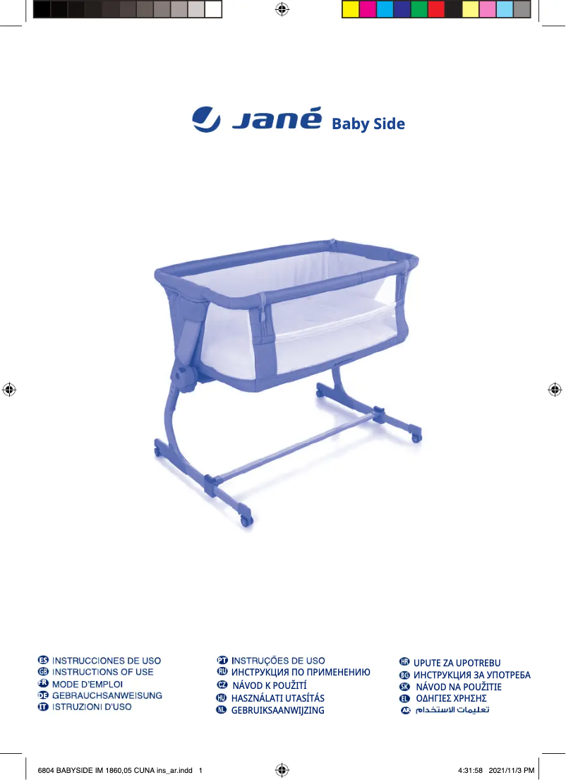 Imagen de la primera página del manual del dispositivo Babyside