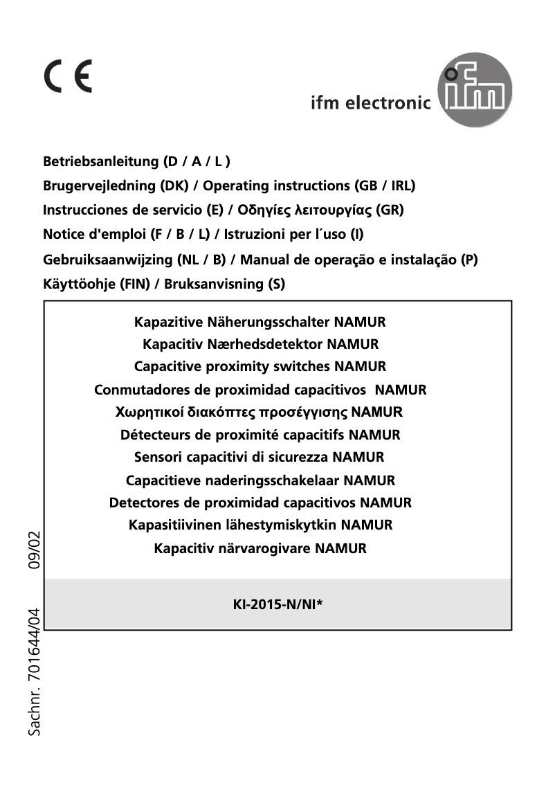 Image de la première page du manuel de l'appareil KI5032