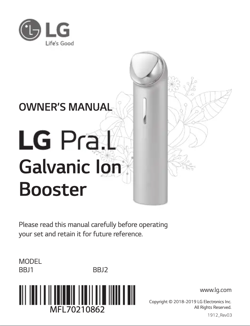 Page n°1 - Manuel utilisateur LG BBJ1