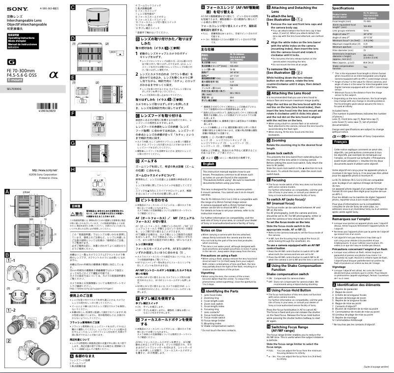 Page n°1 - Manuel utilisateur Sony SEL70300G