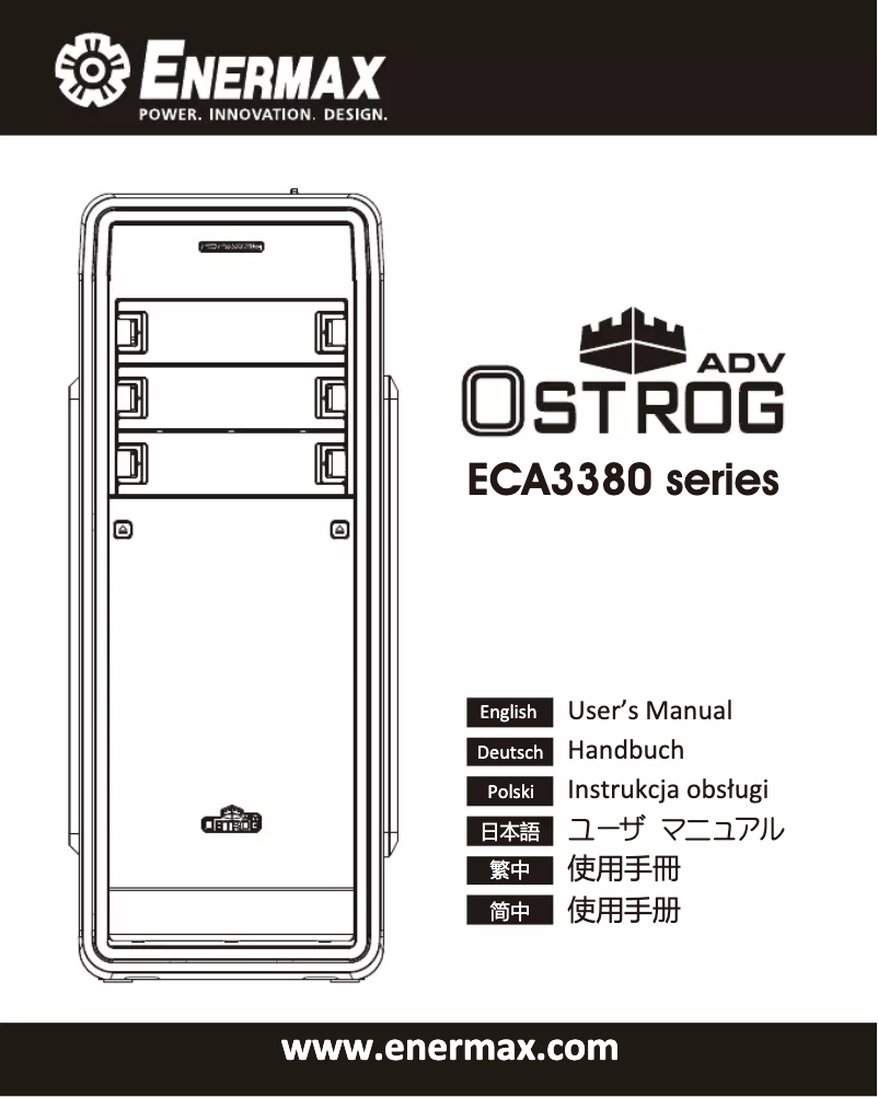 Page 1 de la notice Manuel utilisateur Enermax Ostrog Lite ECB3080