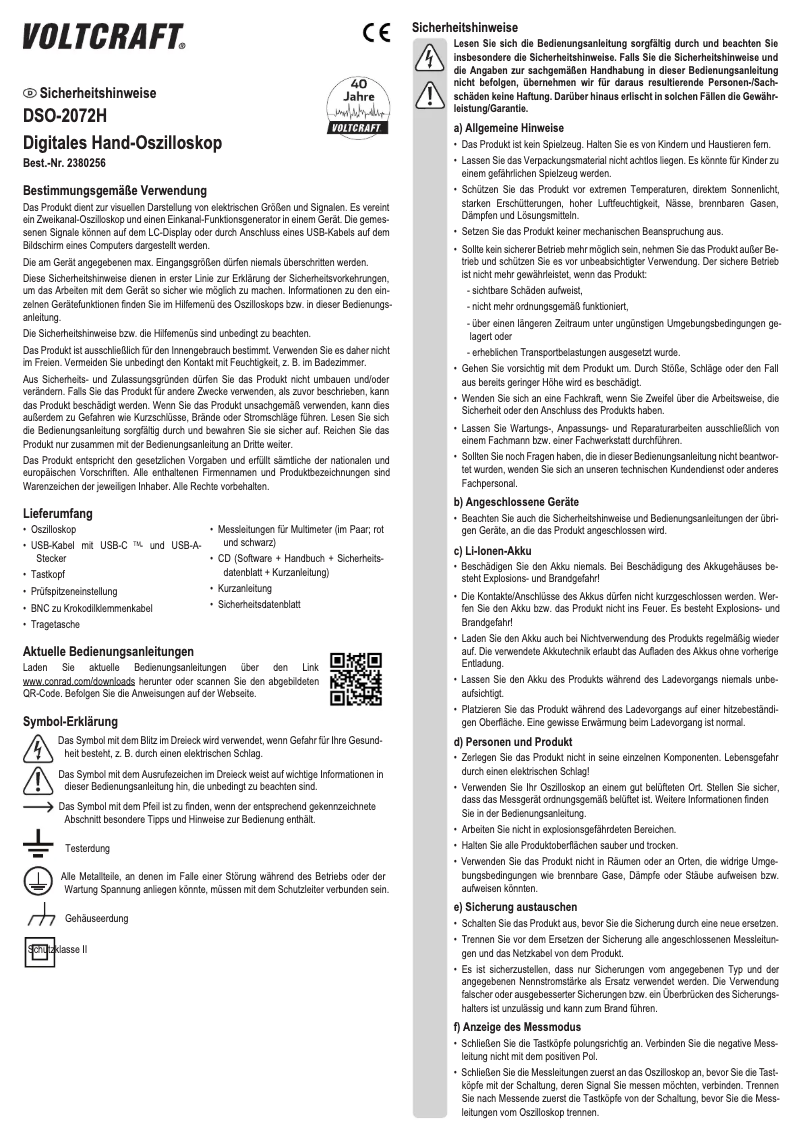 Image de la première page du manuel de l'appareil DSO-2072H