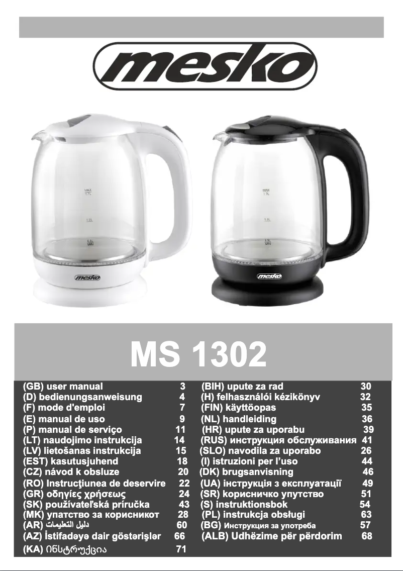 Page 1 de la notice Manuel utilisateur Mesko MS 1302