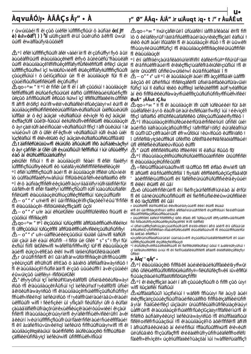 Page 1 de la notice Instructions / montage Whirlpool GMWL 628/IXL