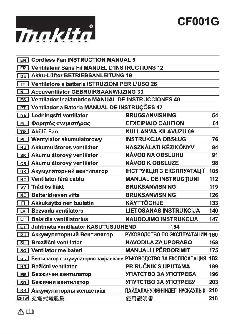 Page 1 de la notice Manuel utilisateur Makita CF001GZ