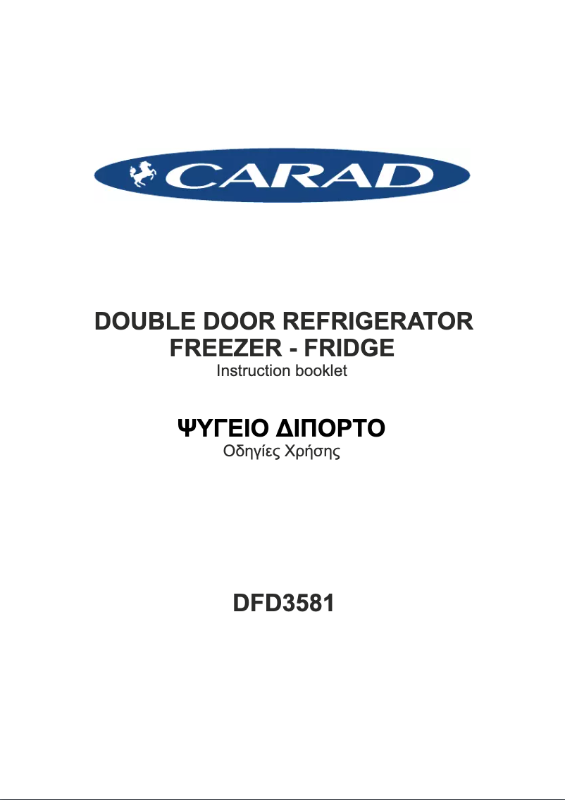 Page n°1 - Manuel utilisateur Carad DFD3581