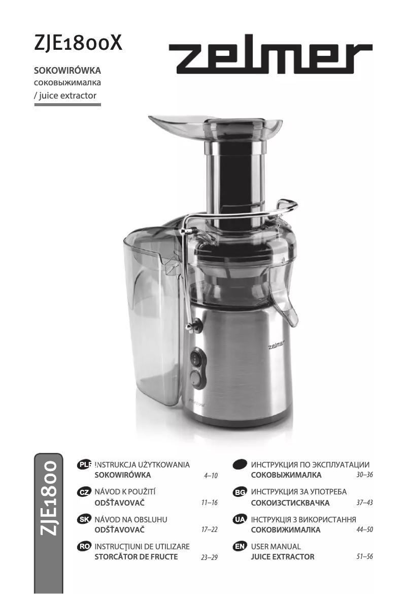 Page n°1 - Manuel utilisateur Zelmer ZJE1800X